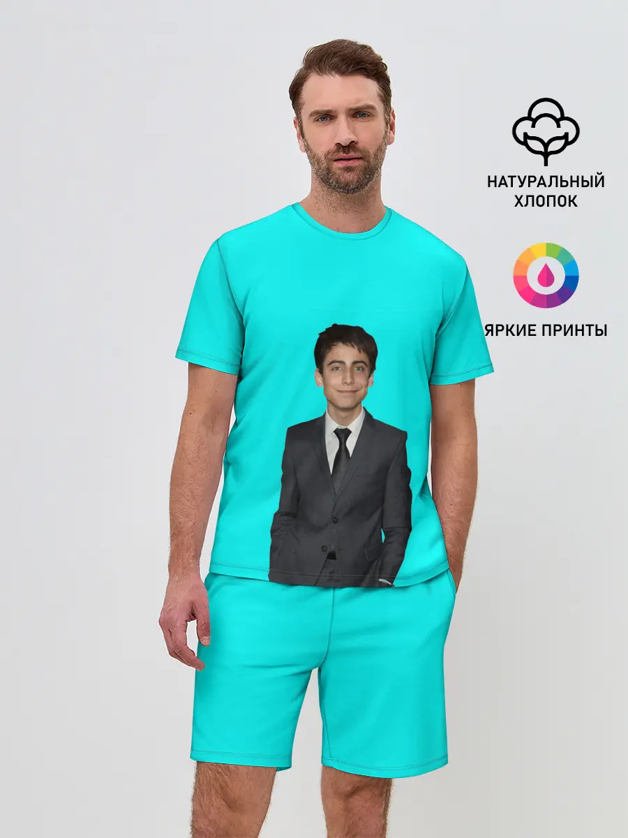 Мужской костюм с шортами / Академия Амбрелла,