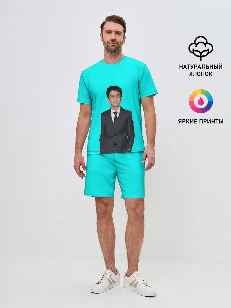 Мужской костюм с шортами / Академия Амбрелла,