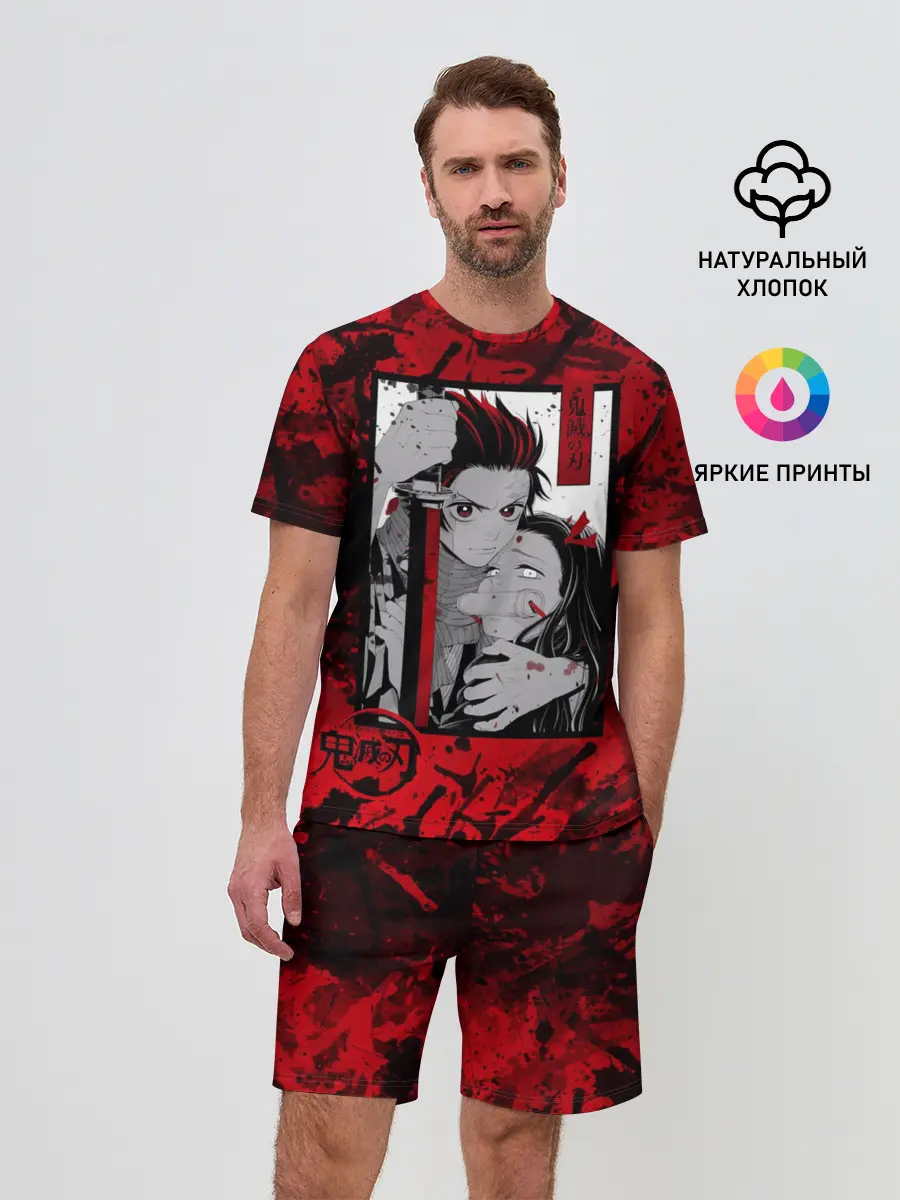 Мужской костюм с шортами / Клинок рассекающий демонов