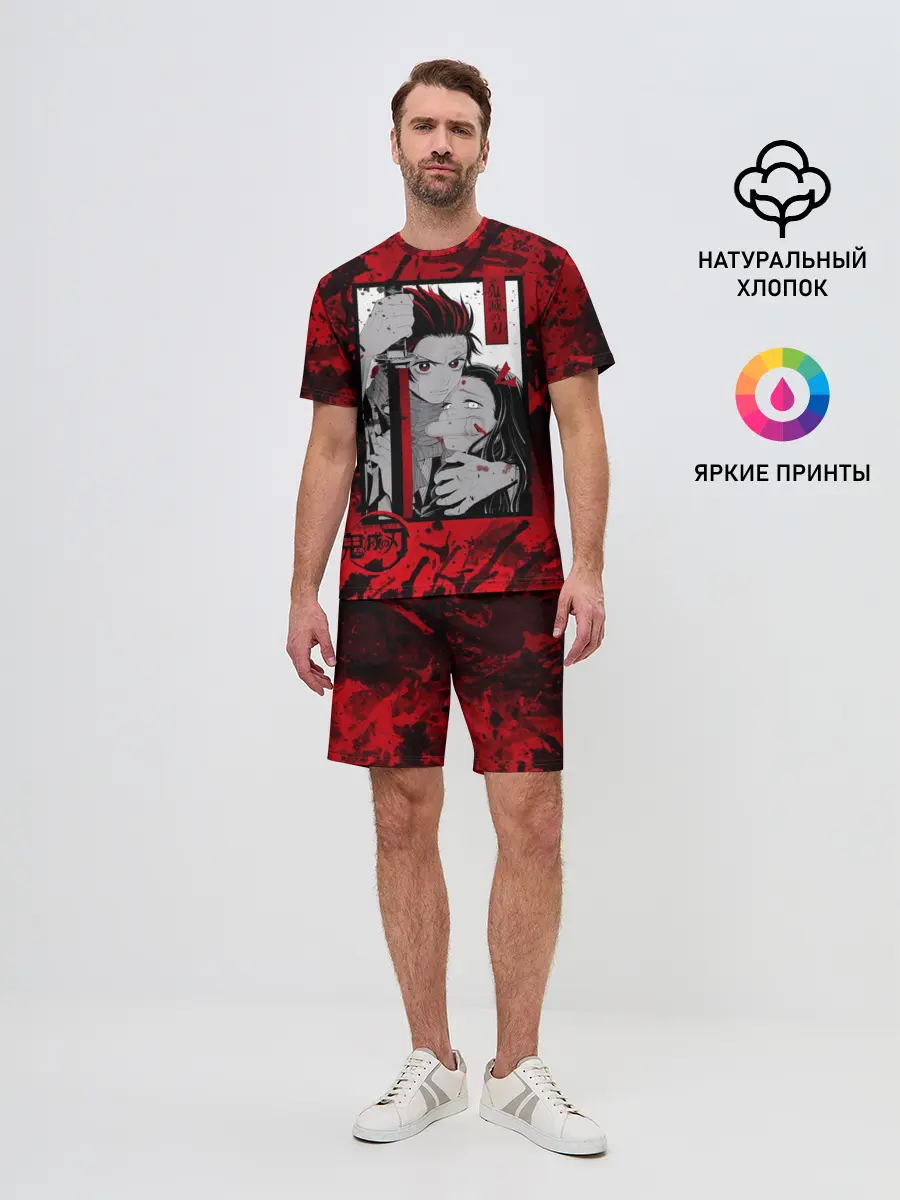 Мужской костюм с шортами / Клинок рассекающий демонов