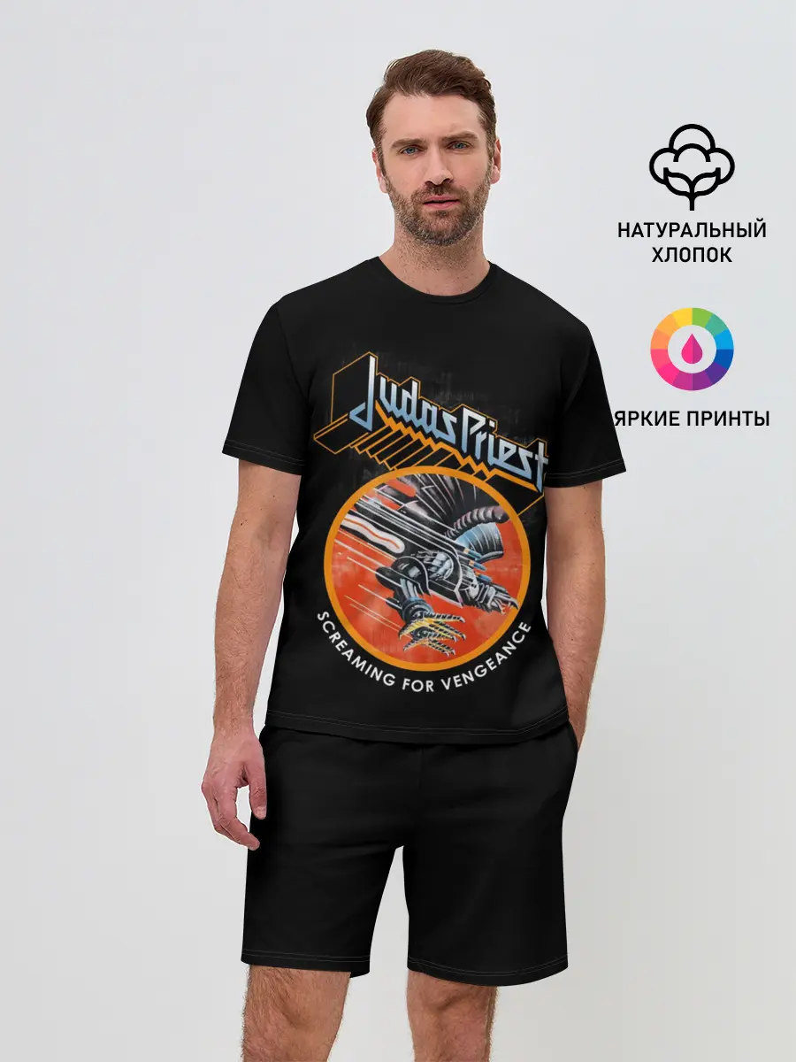 Мужской костюм с шортами / Judas Priest