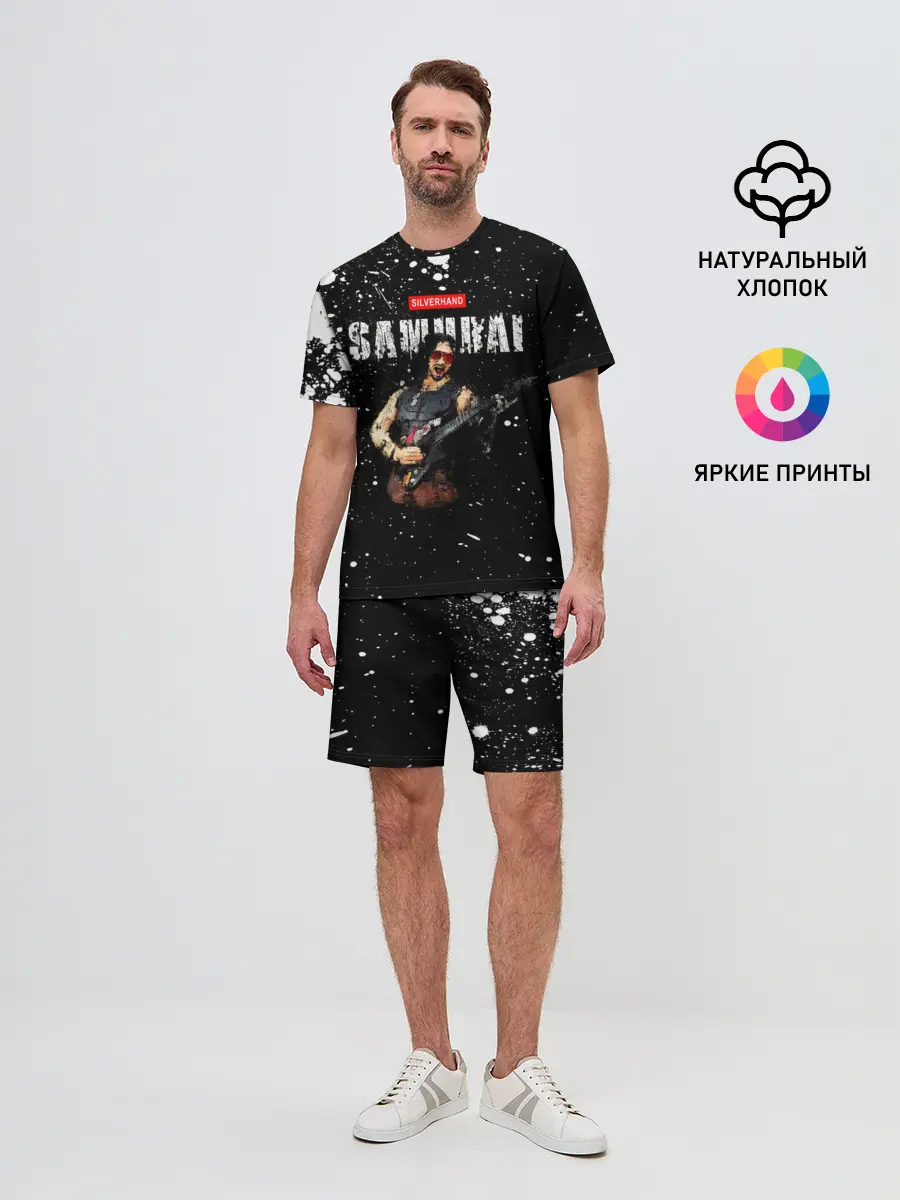 Мужской костюм с шортами / SAMURAI Cyberpunk 2077