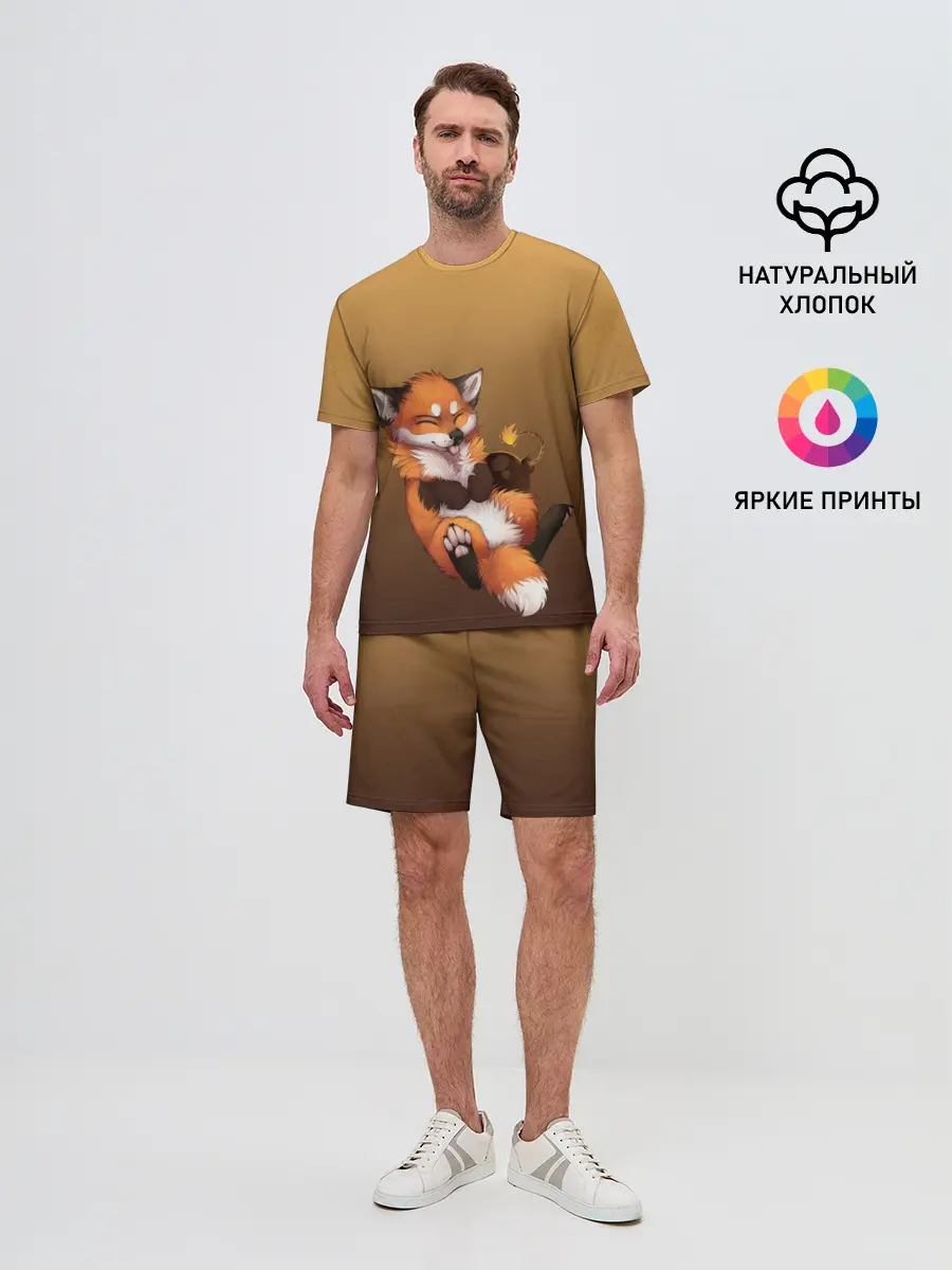 Мужской костюм с шортами / Взрывной характер милого лиса
