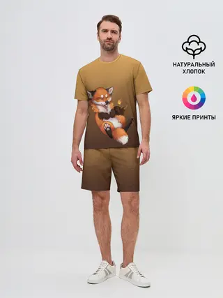 Мужской костюм с шортами / Взрывной характер милого лиса