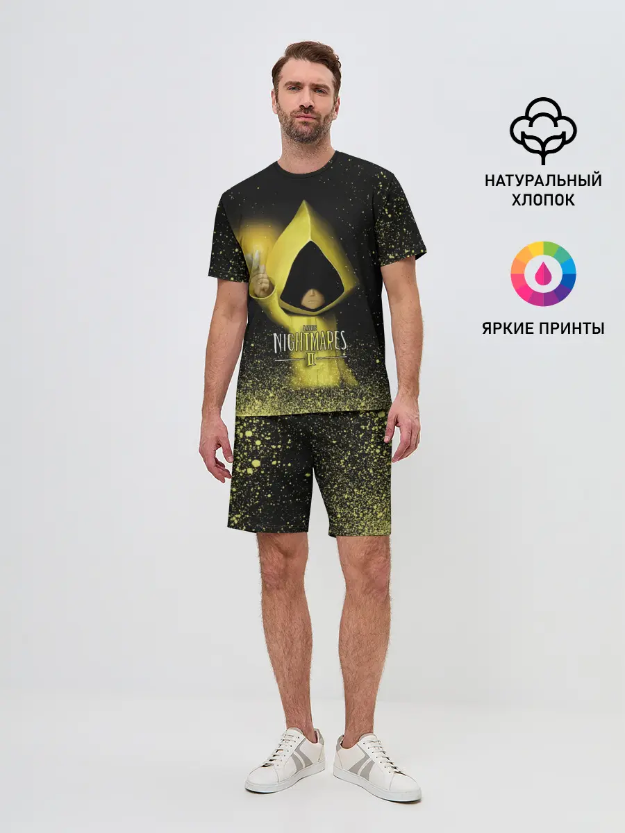 Мужской костюм с шортами / Little Nightmares 2