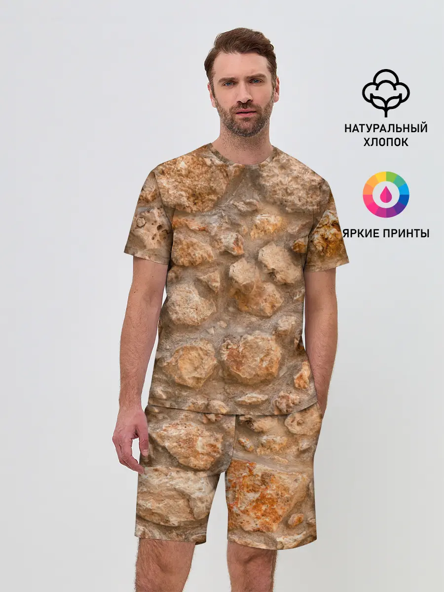 Мужской костюм с шортами / Камни