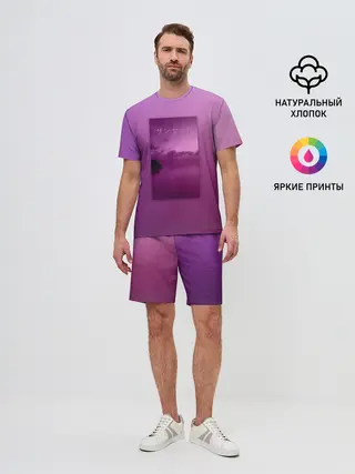 Мужской костюм с шортами / Аметистовый закат