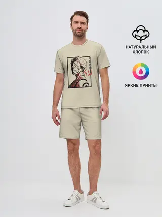 Мужской костюм с шортами / Cукуна