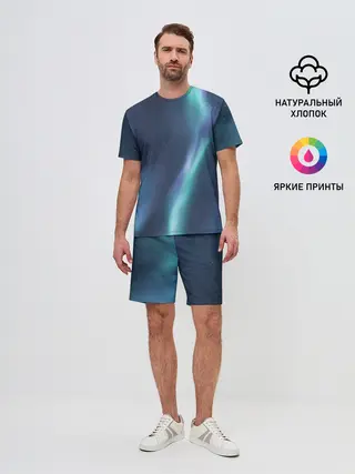 Мужской костюм с шортами / Северное Сияние