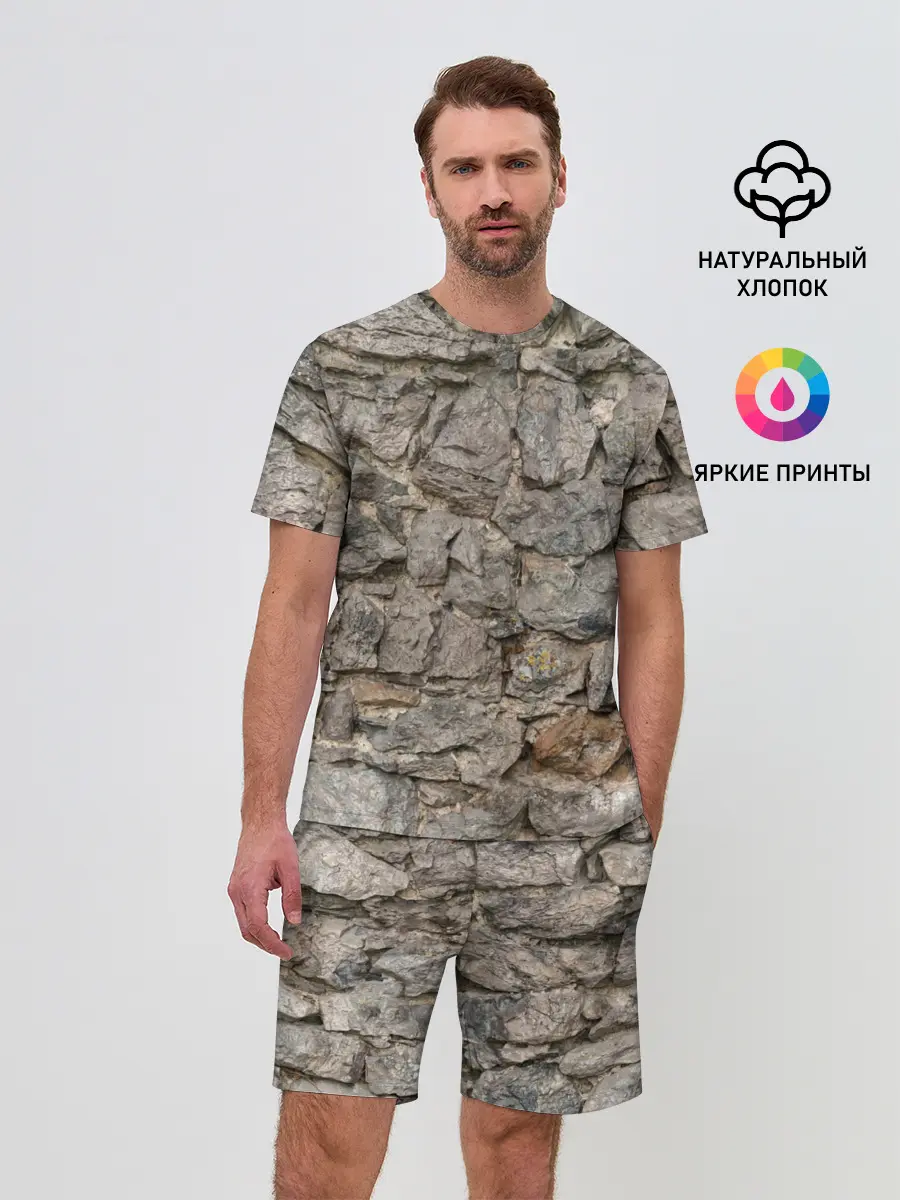 Мужской костюм с шортами / Сломанная стена