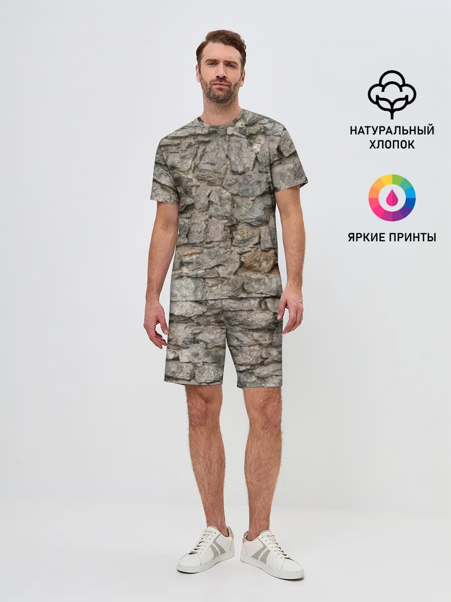 Мужской костюм с шортами / Сломанная стена