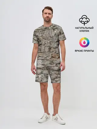 Мужской костюм с шортами / Сломанная стена