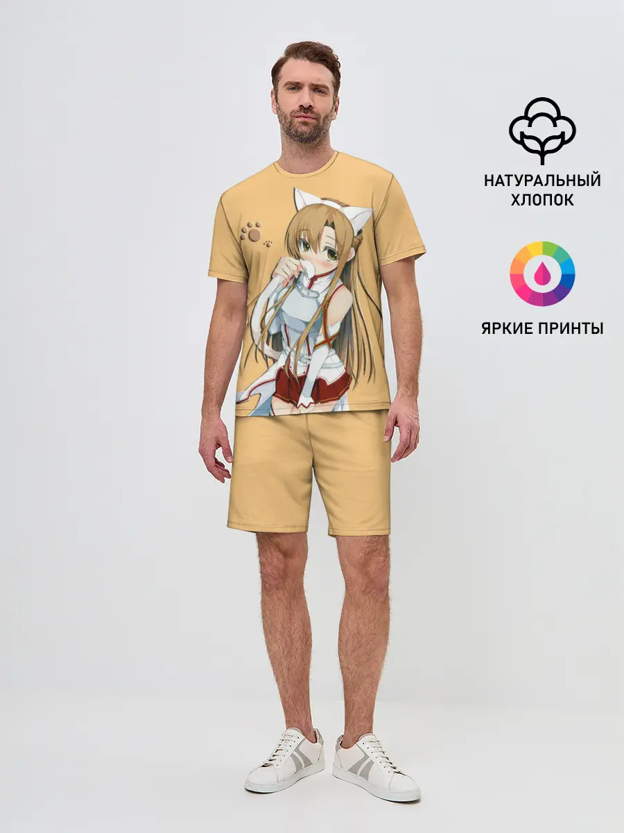 Мужской костюм с шортами / неко Асуна