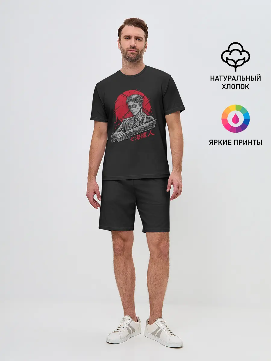 Мужской костюм с шортами / Нанами Кенто