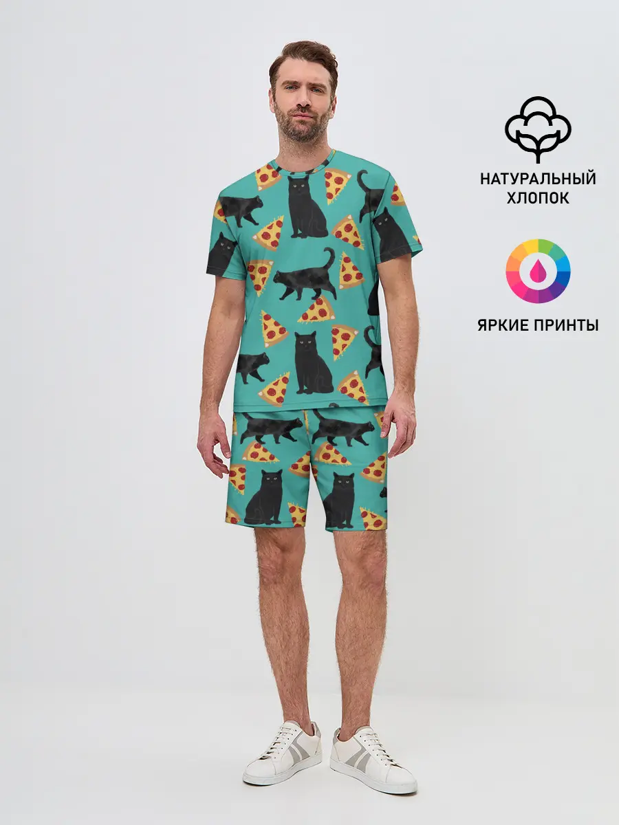 Мужской костюм с шортами / Котики и Пиццы