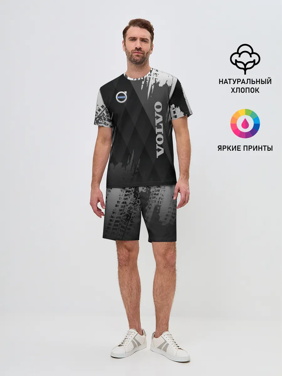 Мужской костюм с шортами / Volvo