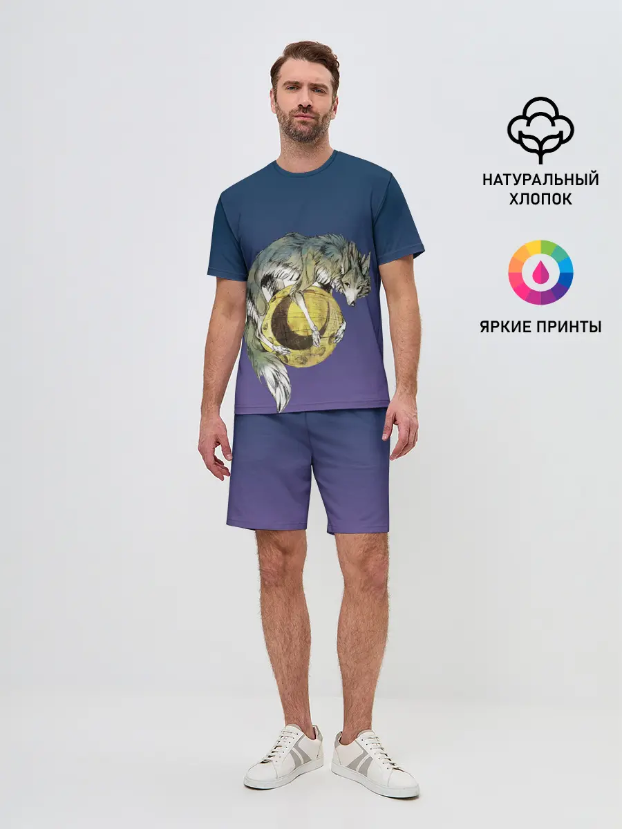 Мужской костюм с шортами / волченок на луне рисунок