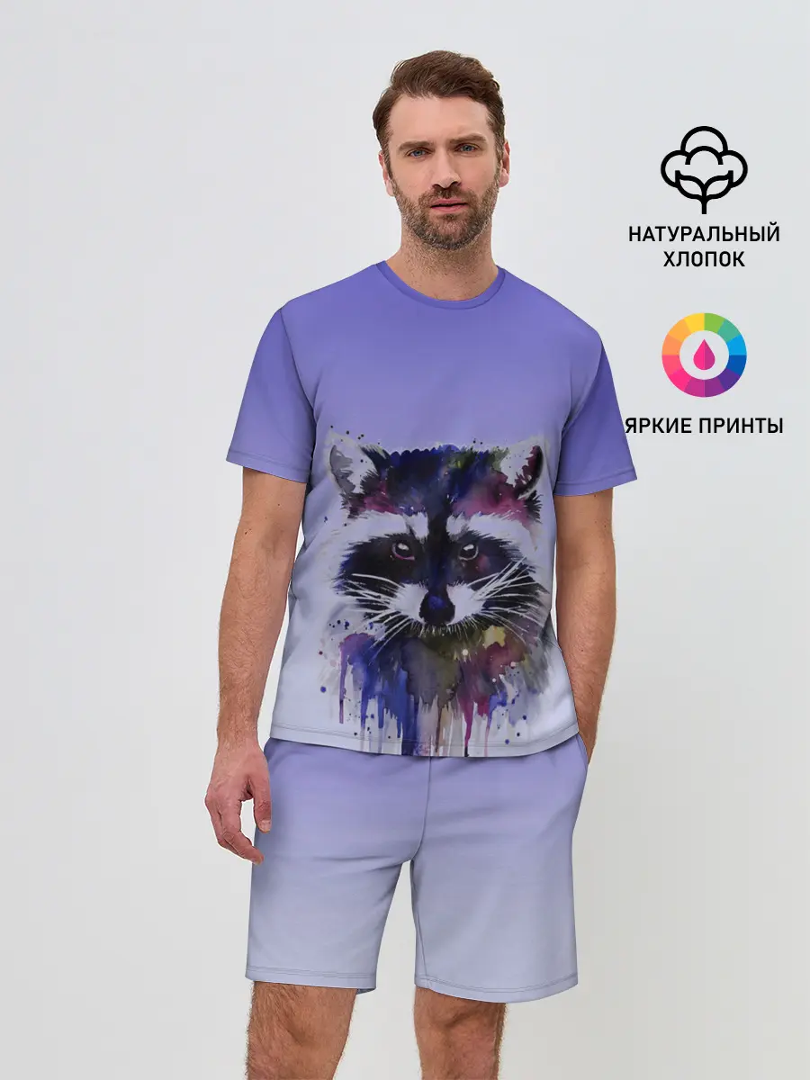 Мужской костюм с шортами / енот акварелью потеки