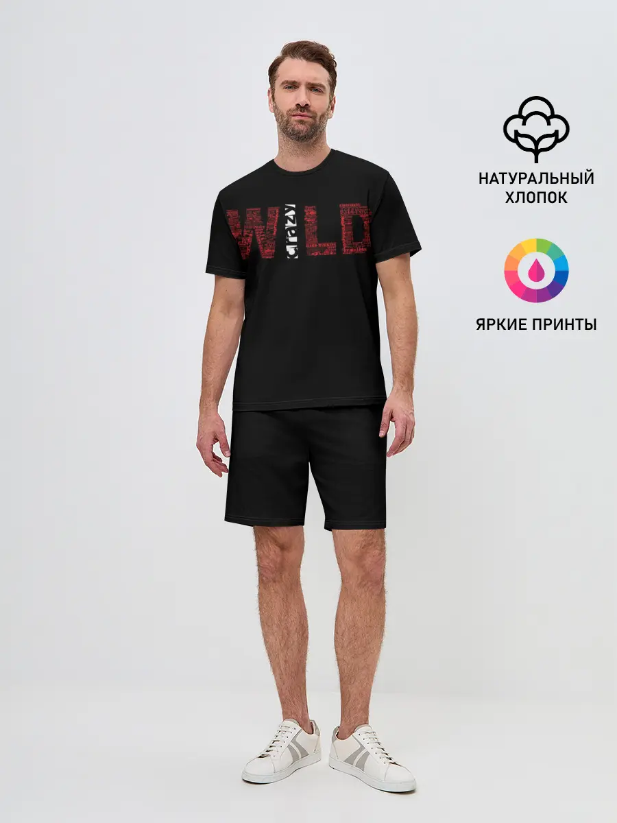 Мужской костюм с шортами / Дикий