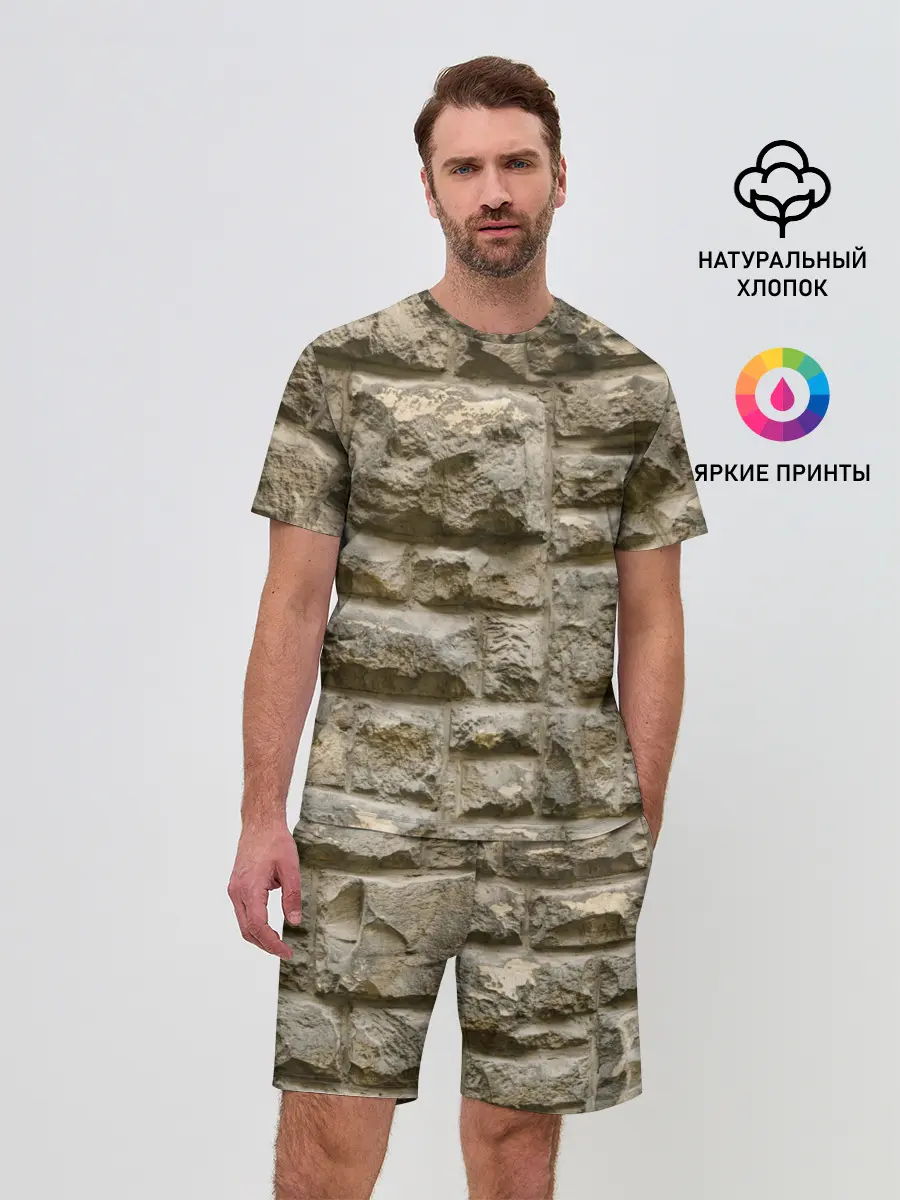 Мужской костюм с шортами / Неровные блоки