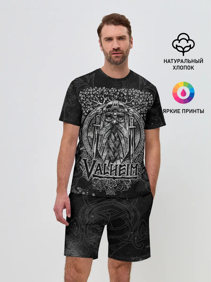 Мужской костюм с шортами / Valheim