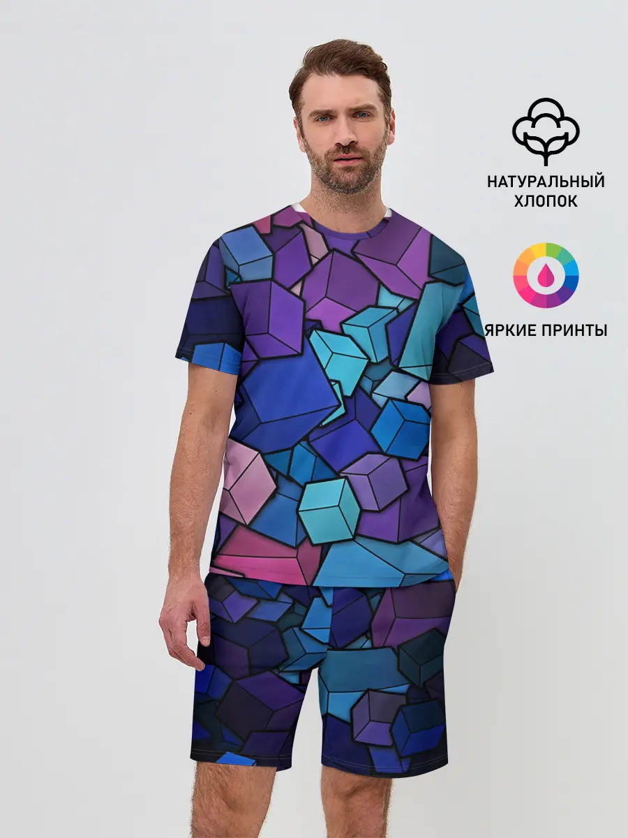 Мужской костюм с шортами / Vector-Shape