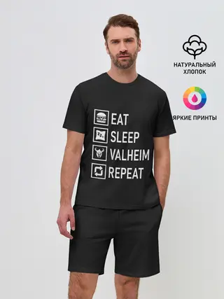 Мужской костюм с шортами / Eat/Sleep/Valheim/Repeat