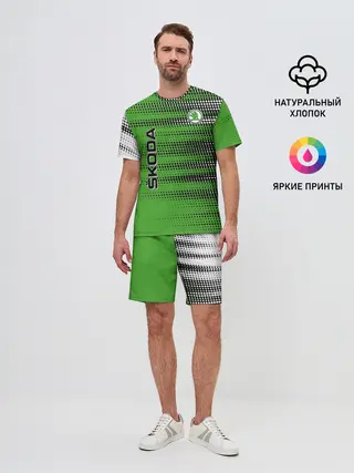 Мужской костюм с шортами / SKODA