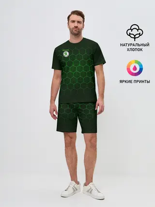 Мужской костюм с шортами / SKODA