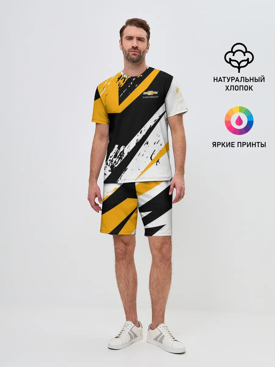 Мужской костюм с шортами / Chevrolet