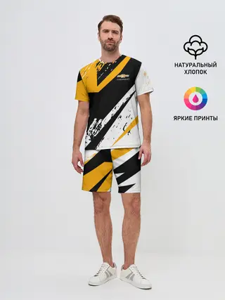 Мужской костюм с шортами / Chevrolet