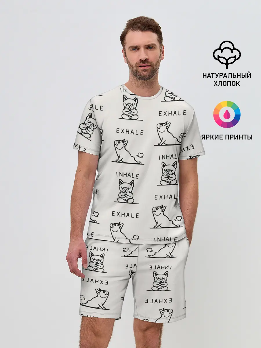 Мужской костюм с шортами / INHALE