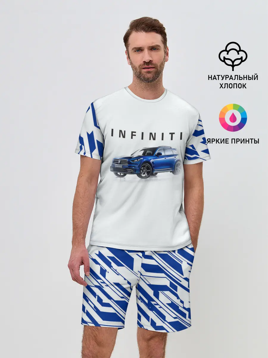 Мужской костюм с шортами / Infinity | Инфинити