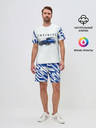 Мужской костюм с шортами / Infinity | Инфинити
