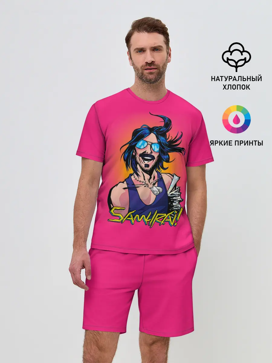 Мужской костюм с шортами / SAMURAI Cyberpunk 2077