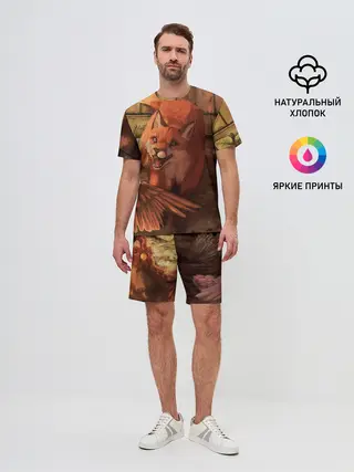 Мужской костюм с шортами / Хищная лисица