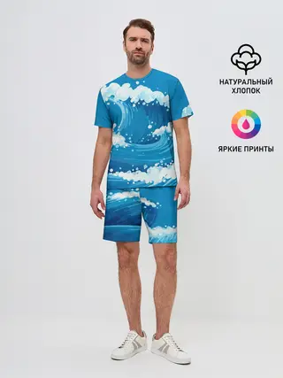 Мужской костюм с шортами / Волны