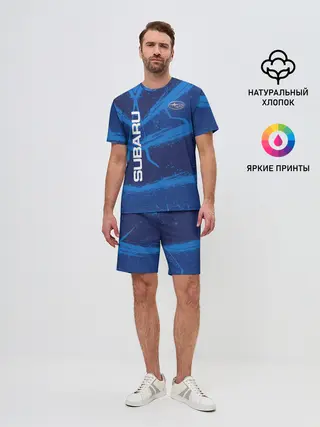 Мужской костюм с шортами / Subaru