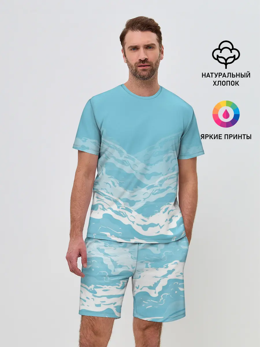 Мужской костюм с шортами / Волны