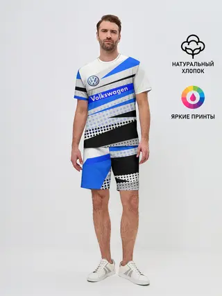 Мужской костюм с шортами / Volkswagen