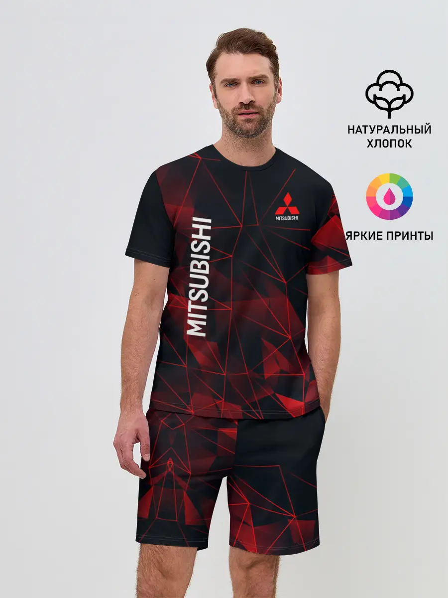 Мужской костюм с шортами / Mitsubishi