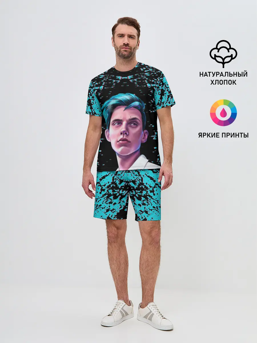 Мужской костюм с шортами / Тима Белорусских.