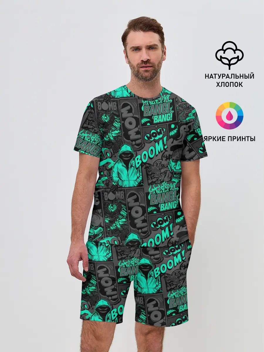 Мужской костюм с шортами / Comics Style