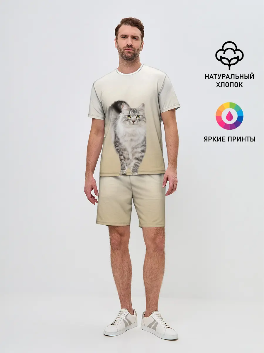 Мужской костюм с шортами / Пушистый котик реалистичный