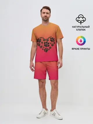 Мужской костюм с шортами / сердечко из следов собаки