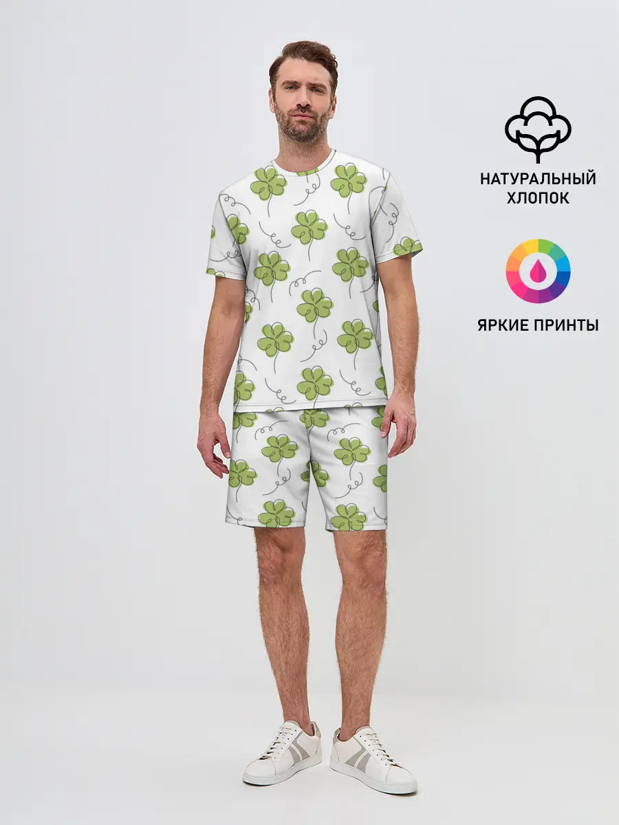 Мужской костюм с шортами / Клевер на День святого Патрика