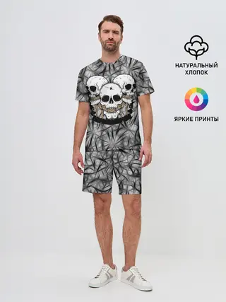 Мужской костюм с шортами / Черепа