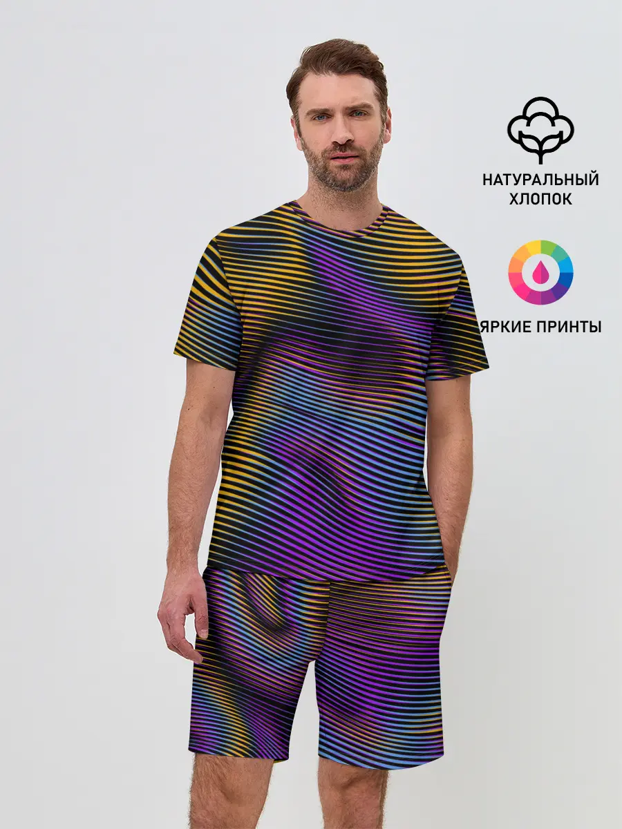 Мужской костюм с шортами / Современная абстракция