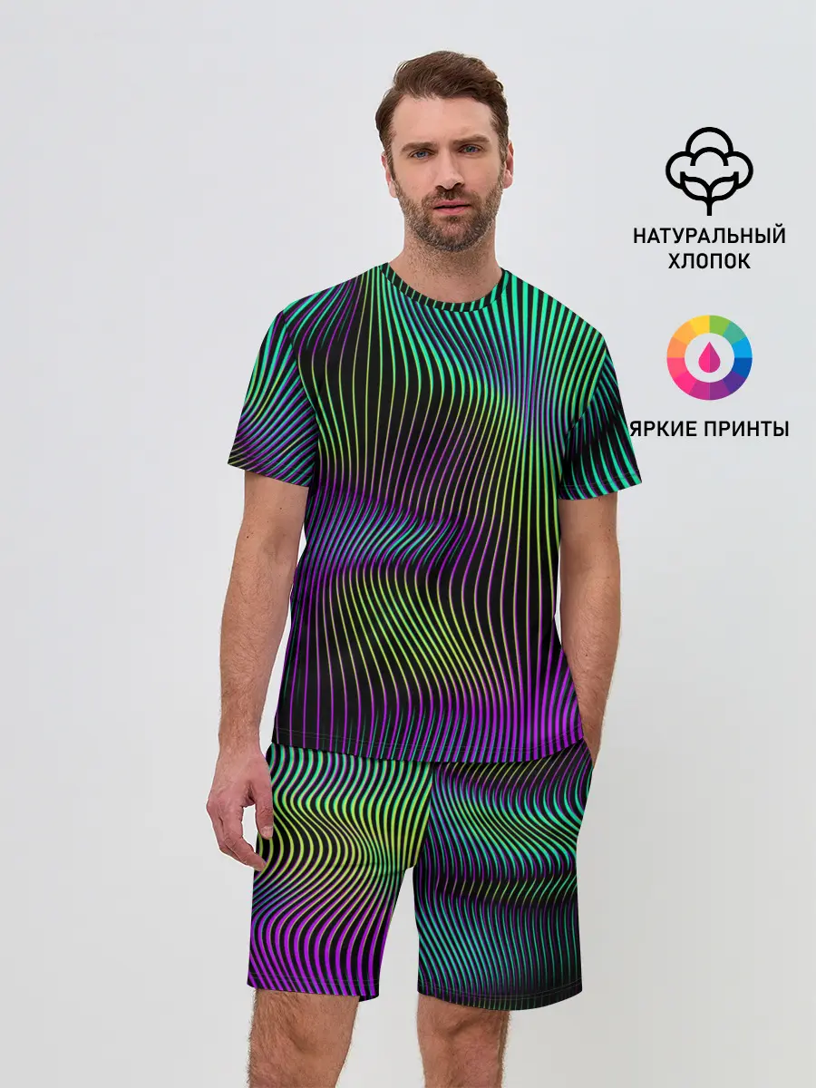 Мужской костюм с шортами / Современная абстракция