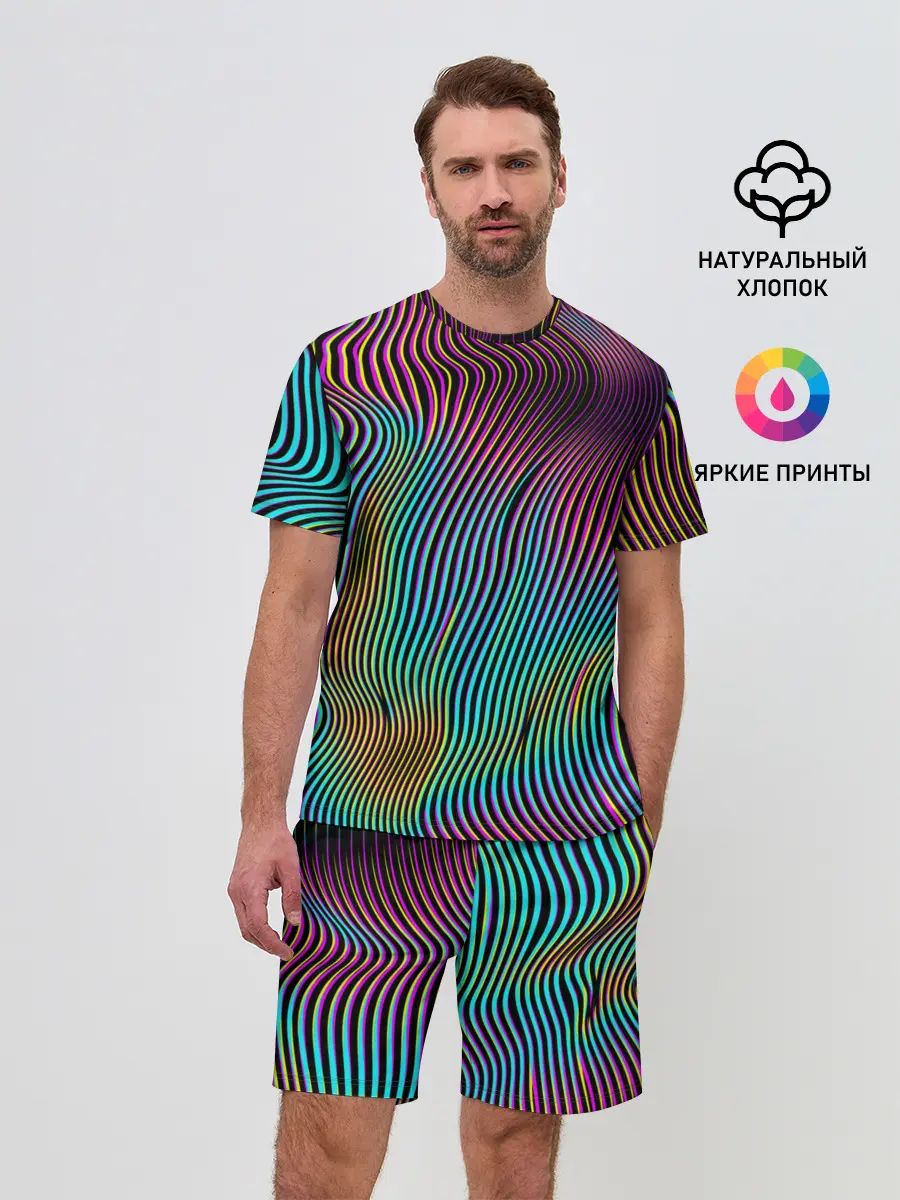 Мужской костюм с шортами / Современная абстракция